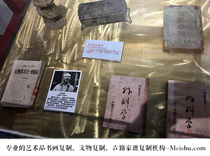 祥云县-哪家古代书法复制打印更专业？